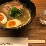 ラーメンゼロ PLUS - 