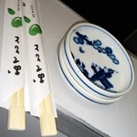 ぎょうざ 湖月 - お皿も素敵