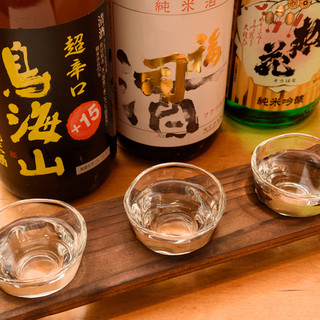 合コン 飲み放題あり すすきのでおすすめのグルメ情報をご紹介 食べログ
