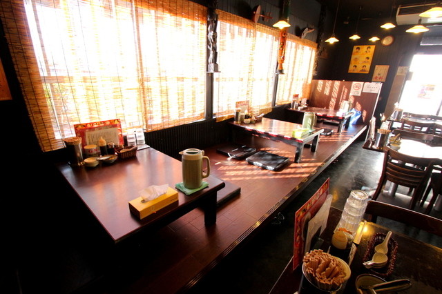 Genkotsu Ramen Koi Ten photo 4