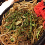 居酒屋 NIJYU-MARU  - 