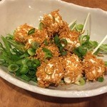 居酒屋 NIJYU-MARU  - 