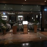 Giando Italian Restaurant & Bar - 