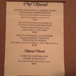 Giando Italian Restaurant & Bar - 