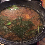 活魚料理 魚榮 - 