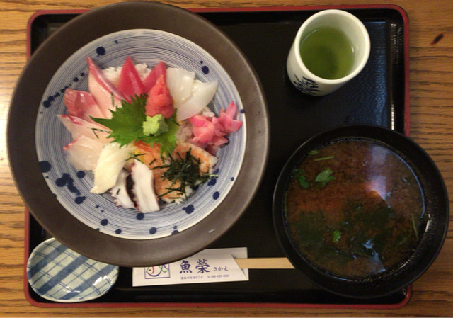 移転 活魚料理 魚榮 かつぎょりょうり さかえ 徳島 魚介料理 海鮮料理 食べログ 移転 活魚料理 魚榮 かつぎょりょうり さかえ 徳島 魚介料理 海鮮料理 食べログ