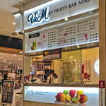 ブイツーアンドエムバイフルーツバーアオキ - 