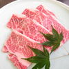 焼肉 充 - 料理写真:最高級和牛神戸牛が１５９０円