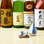 奈可久 - 日本酒、焼酎　白鷹はシャリシャリ凍結酒もご用意しています。