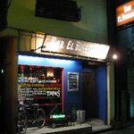 BAR ELBORRACHO - 