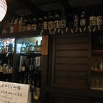 丹想庵　健次郎 - 