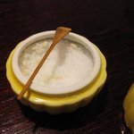 丹想庵　健次郎 - 