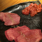 牛たんづくし 1,980円。