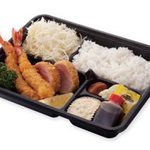 ■海老・ヒレかつ弁当