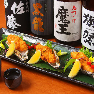 加藤水産直送 いとう_2