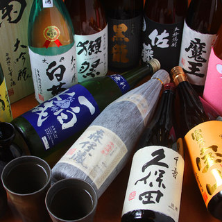 加藤水産直送 いとう_1