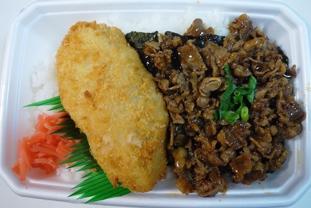 のり牛 By Axis Green 閉店 ほっともっと 馬橋西口店 Hotto Motto 馬橋 弁当 食べログ のり牛 By Axis Green 閉店 ほっともっと 馬橋西口店 Hotto Motto 馬橋 弁当 食べログ