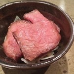 菜遊豈 - 
