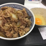 吉野家 - 