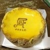 焼きたてチーズタルト専門店PABLO JR大阪駅店