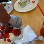 カフェくろねこ - 