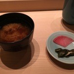 鮨さゝ木 - お椀と香の物