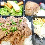 肉の匠 将泰庵 - お弁当全体