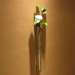 竹ざき - 設え(2015.12月)