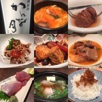 和韓創作 かんな月  - ☆【かんな月】さん…大好きなお店です(≧▽≦)/～♡☆