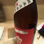 鳥すけ - H28.1 一喜