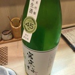 鳥すけ - H28.1 宮寒梅