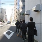 真鯛らーめん 麺魚 - 