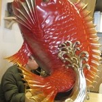 真鯛らーめん 麺魚 - 