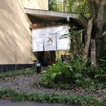 エルルカン・ビス - 