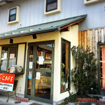 Hirozu Kafe - 