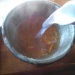 しのうち - サラサラ目ですが香りが良いです。