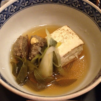 螢 - 