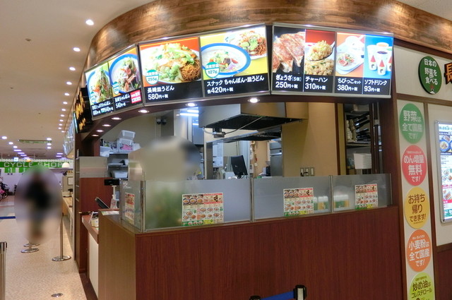 リンガーハット イオン南松本店 南松本 ちゃんぽん 食べログ