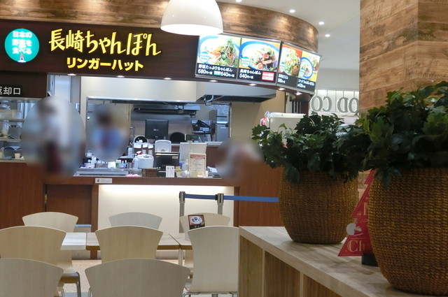 リンガーハット イオン南松本店 南松本 ちゃんぽん 食べログ