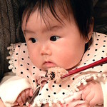 日本料理 百屋 - まだ食べ物に興味なし(笑)