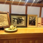 料亭 やまさ旅館 - 玄関