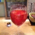 Espetalia - H.28.1.7.昼 食前の美容ハーブティー(ローズヒップ・野菜が20品目のたっぷりサラダランチ 1,000円税込)