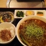 天香回味 - 天香薬膳ヘルシー麺セット！