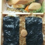 福豆屋 - 海苔のりべん 900円