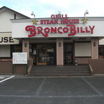 Bronco Billy - 