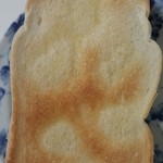 友永パン屋 - 山型食パン焼いてみました