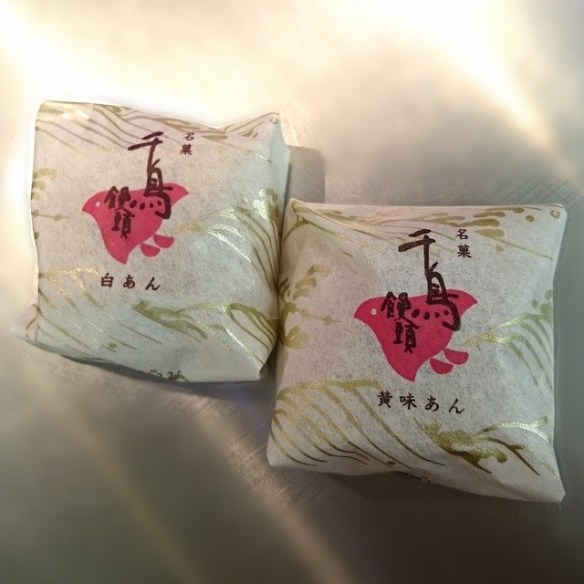 実はディズニーランドの定番土産を作っています By Apricoton 閉店 千鳥屋総本家 十条店 十条 洋菓子 その他 食べログ 実はディズニーランドの定番土産を作っています By Apricoton 閉店 千鳥屋総本家 十条店 十条 洋菓子 その他 食べログ