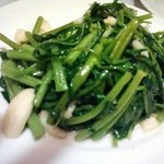 蟳之屋 - 空芯菜の炒め物