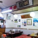 Unagi Semmon Tenai Kawa - 店内