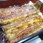 Unagi Semmon Tenai Kawa - 鰻重